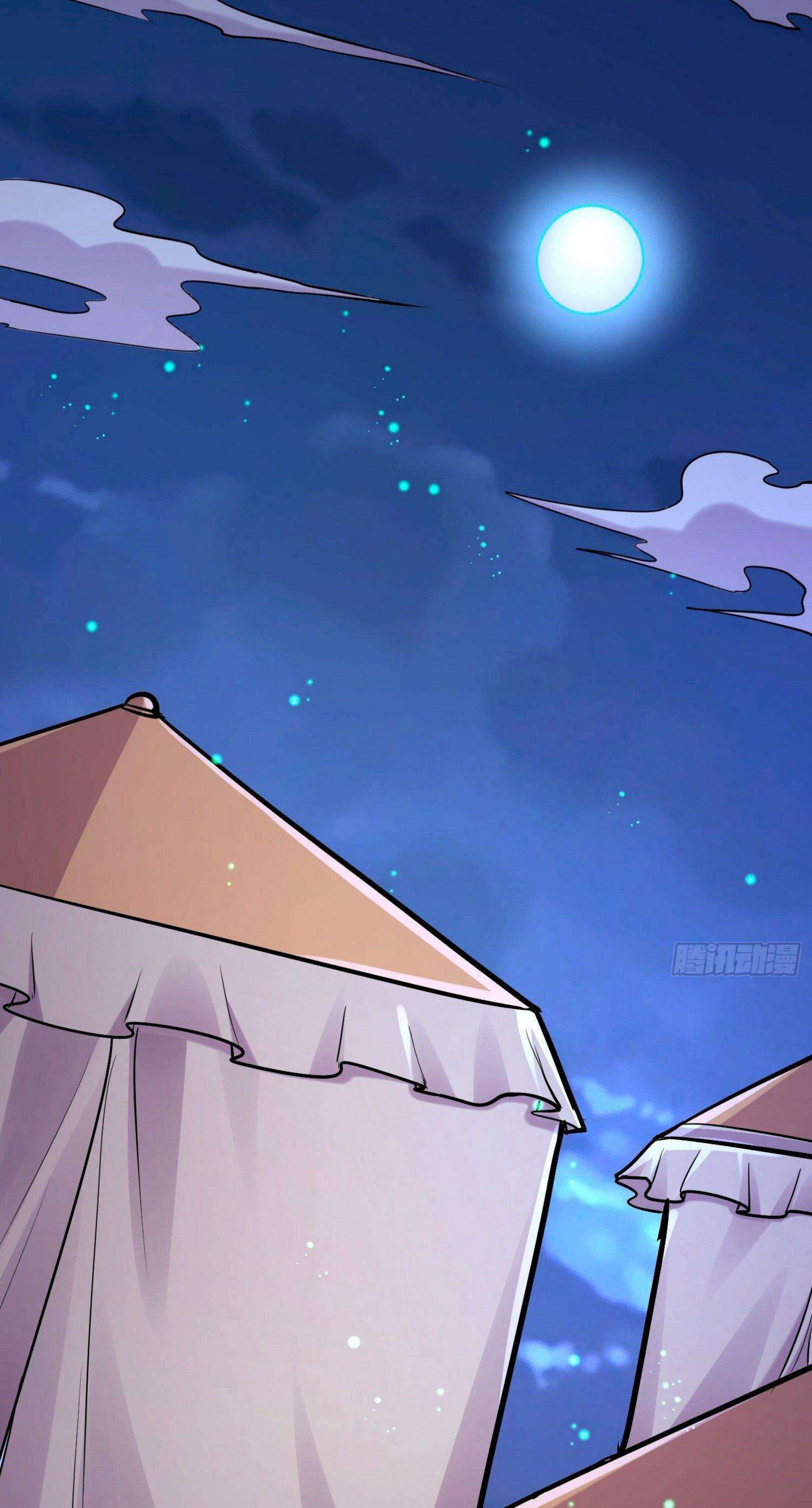 Capitulo 259 page 32