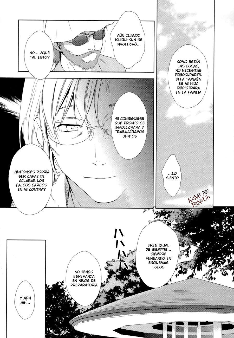Capitulo 15 page 53