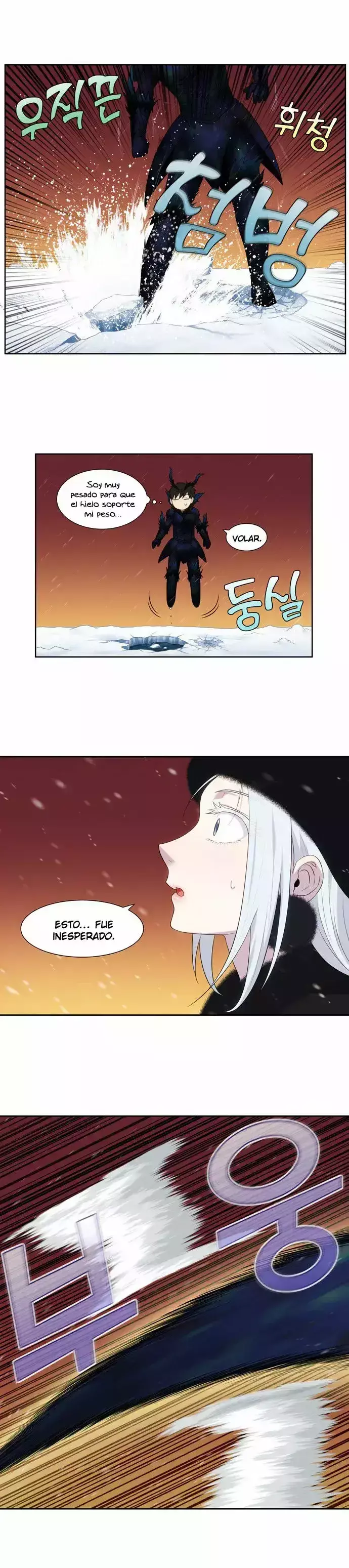 Capitulo 360 page 7