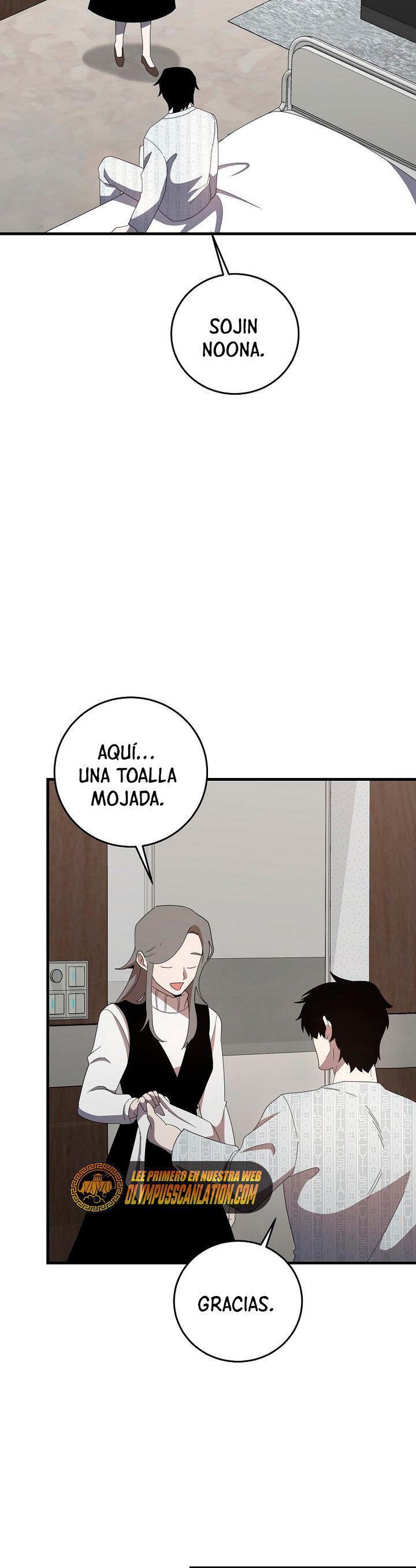 Capitulo 77 page 18