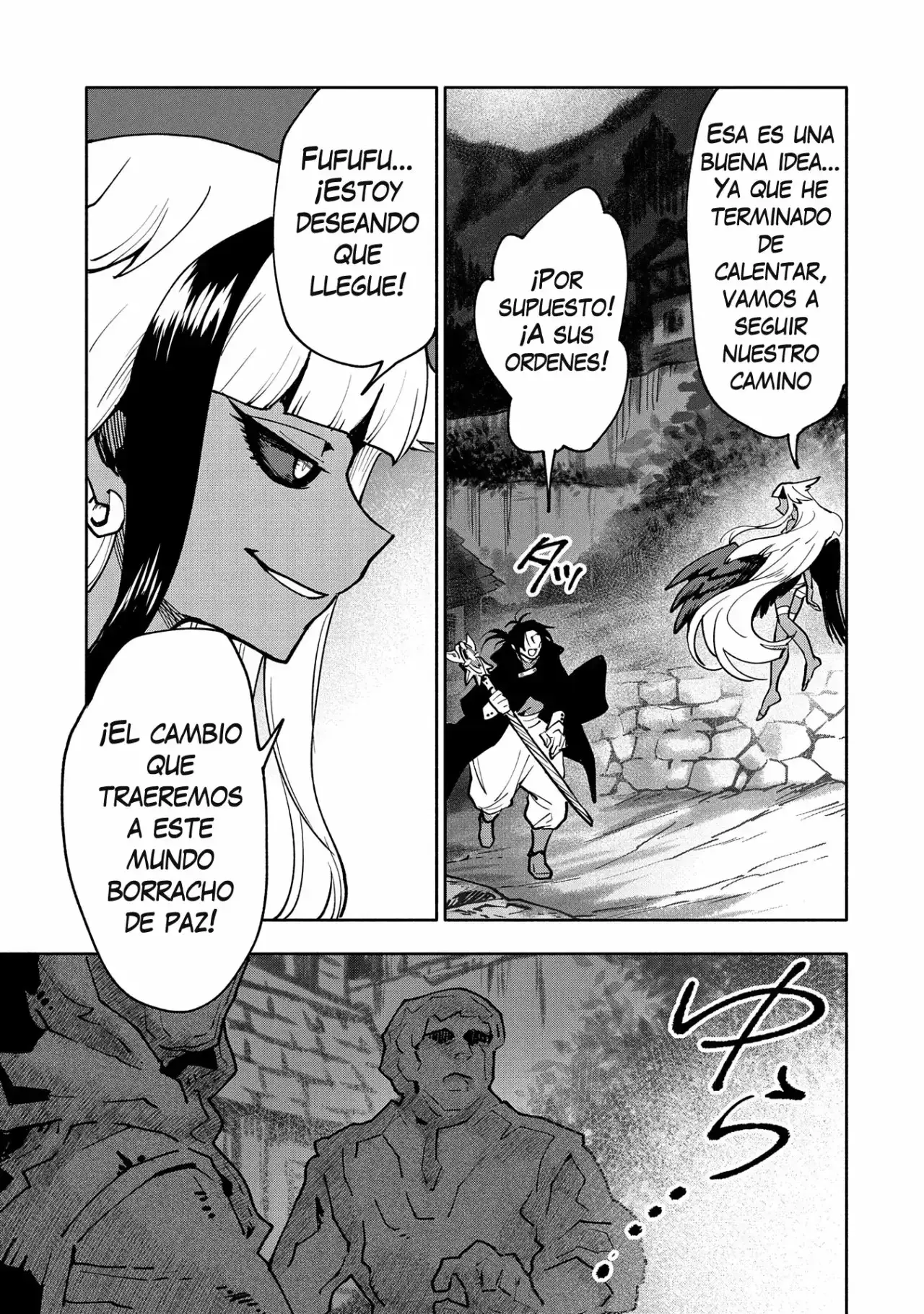 Capitulo 17 page 33