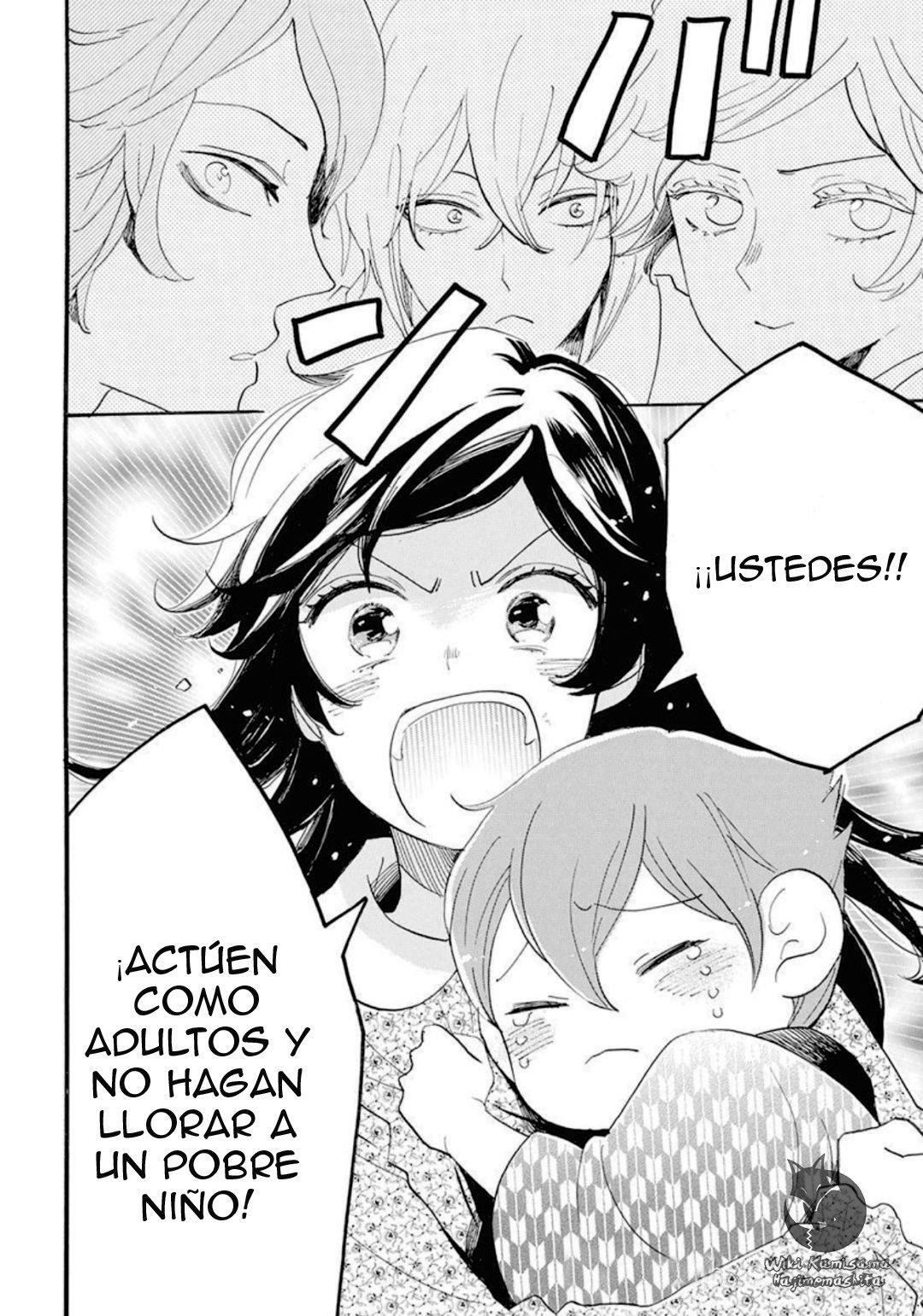Capitulo 149.03 page 21