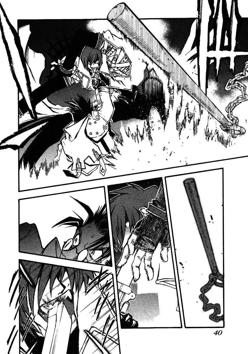 Capitulo 81 page 11