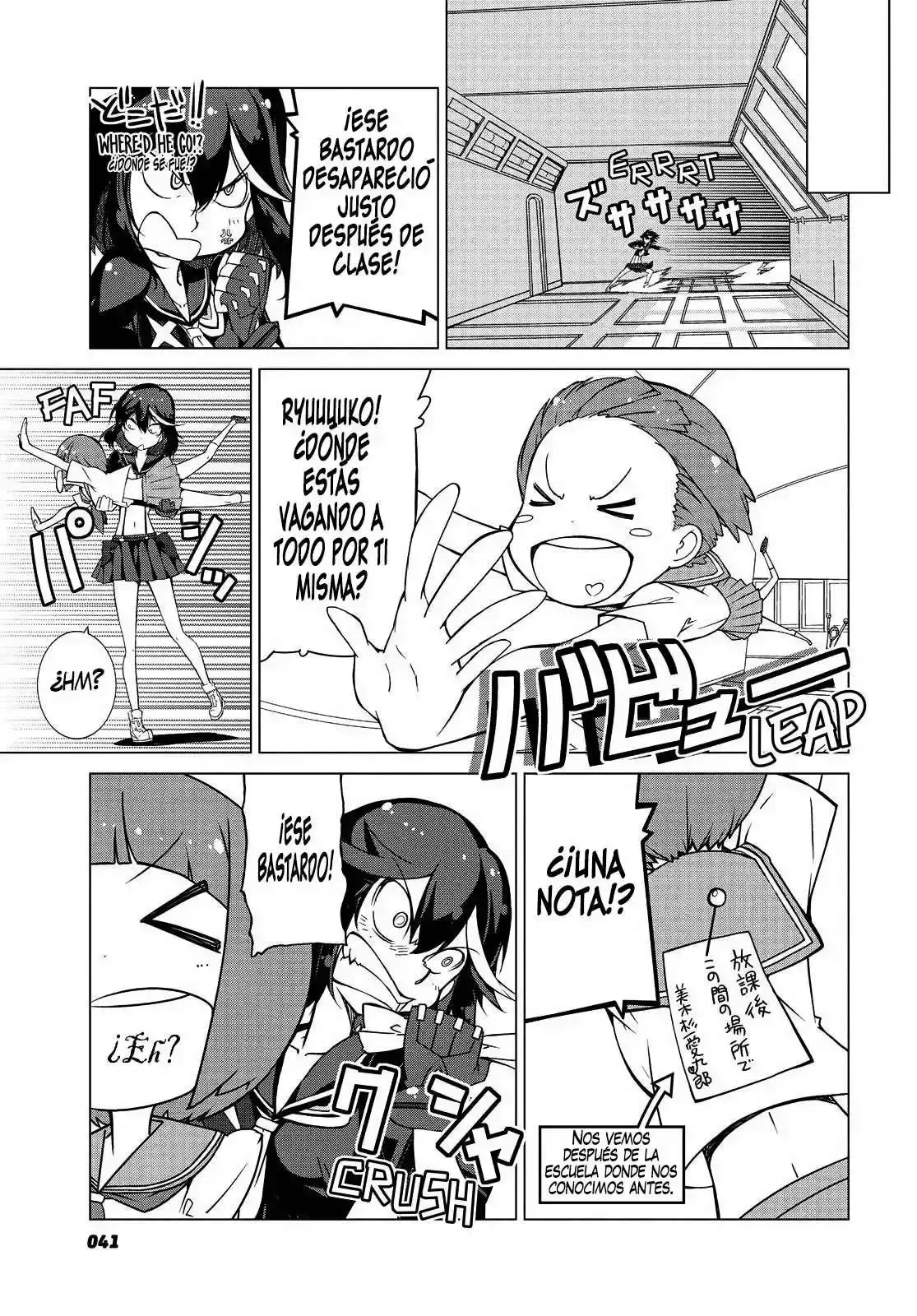 Capitulo 5 page 5