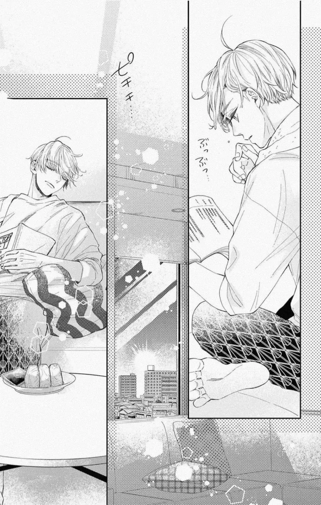 Capitulo 2 page 35