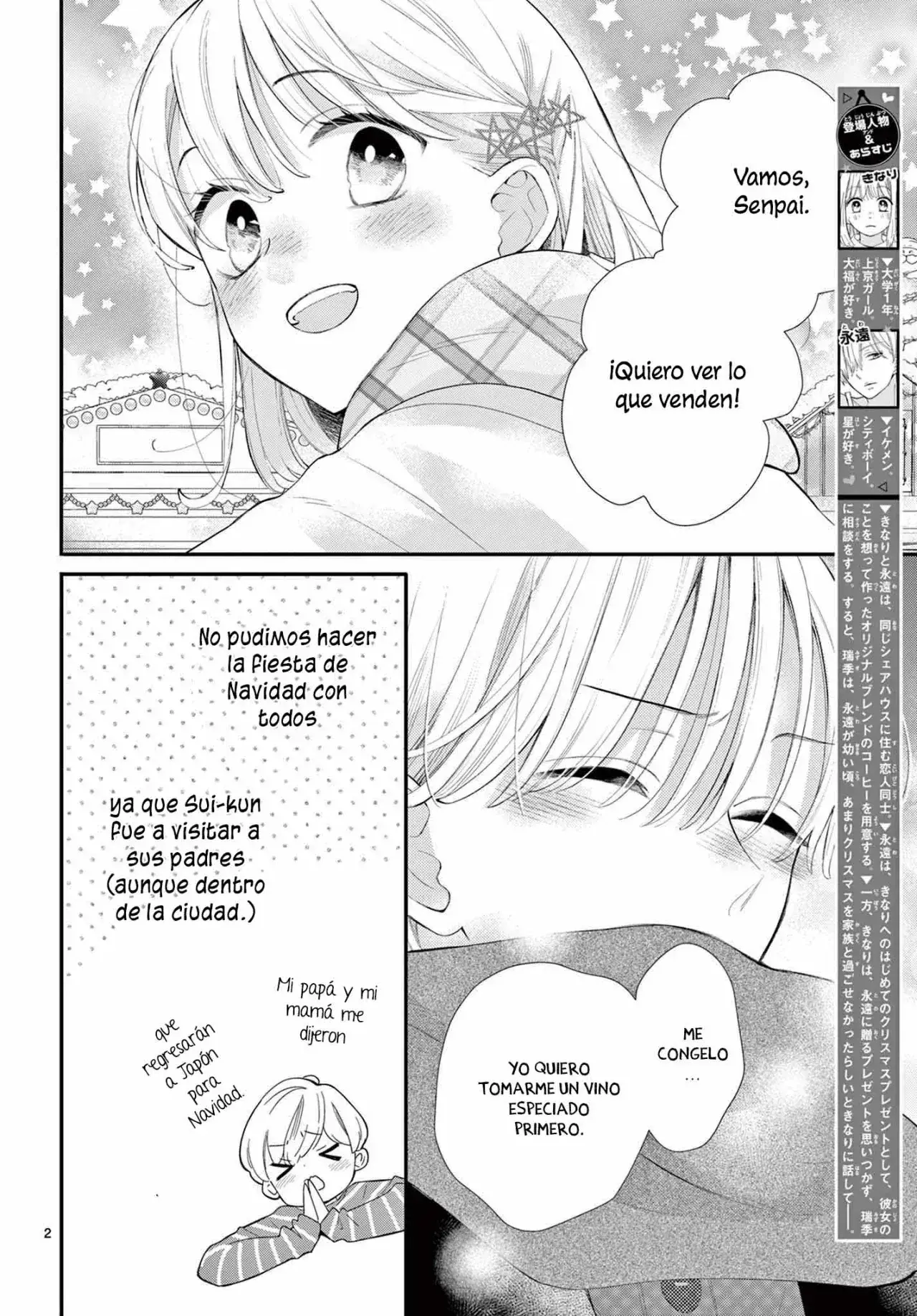 Capitulo 42 page 5