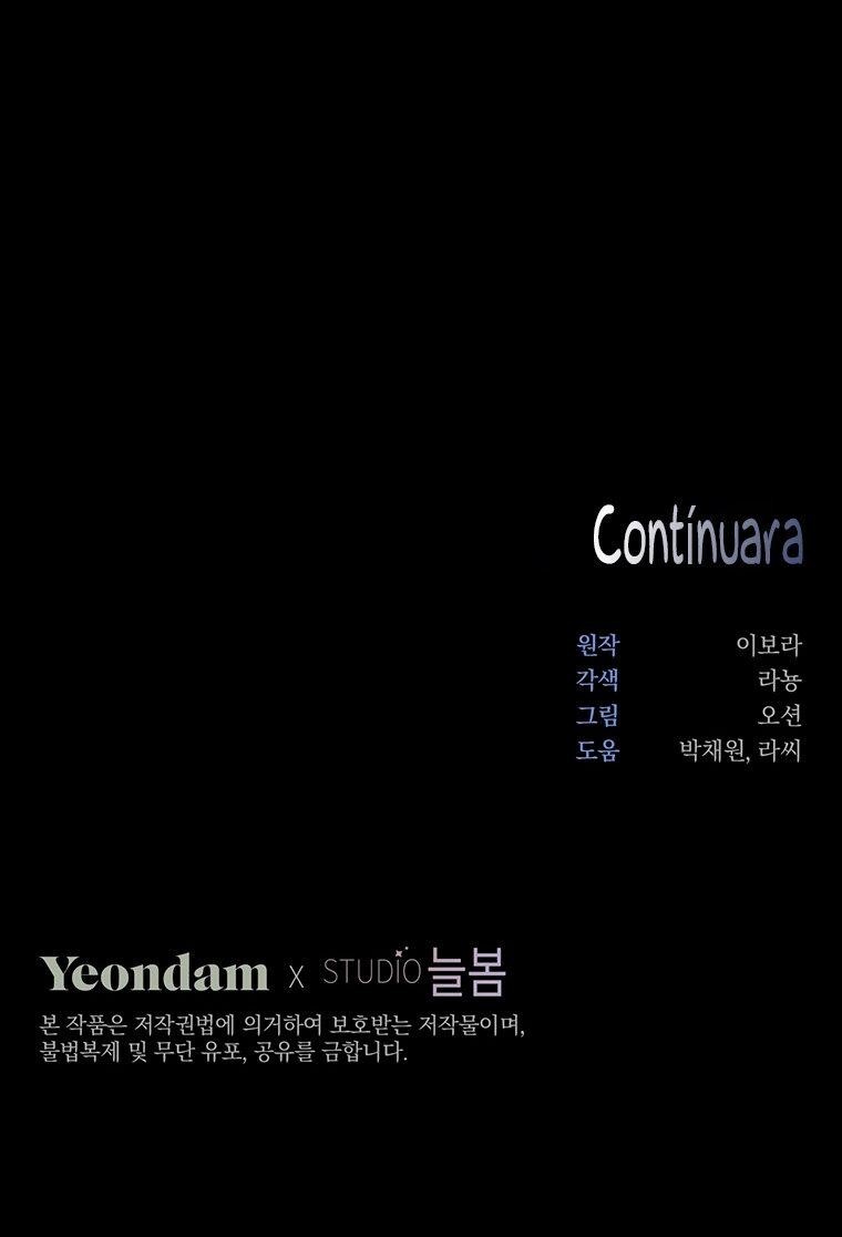 Capitulo 43 page 74