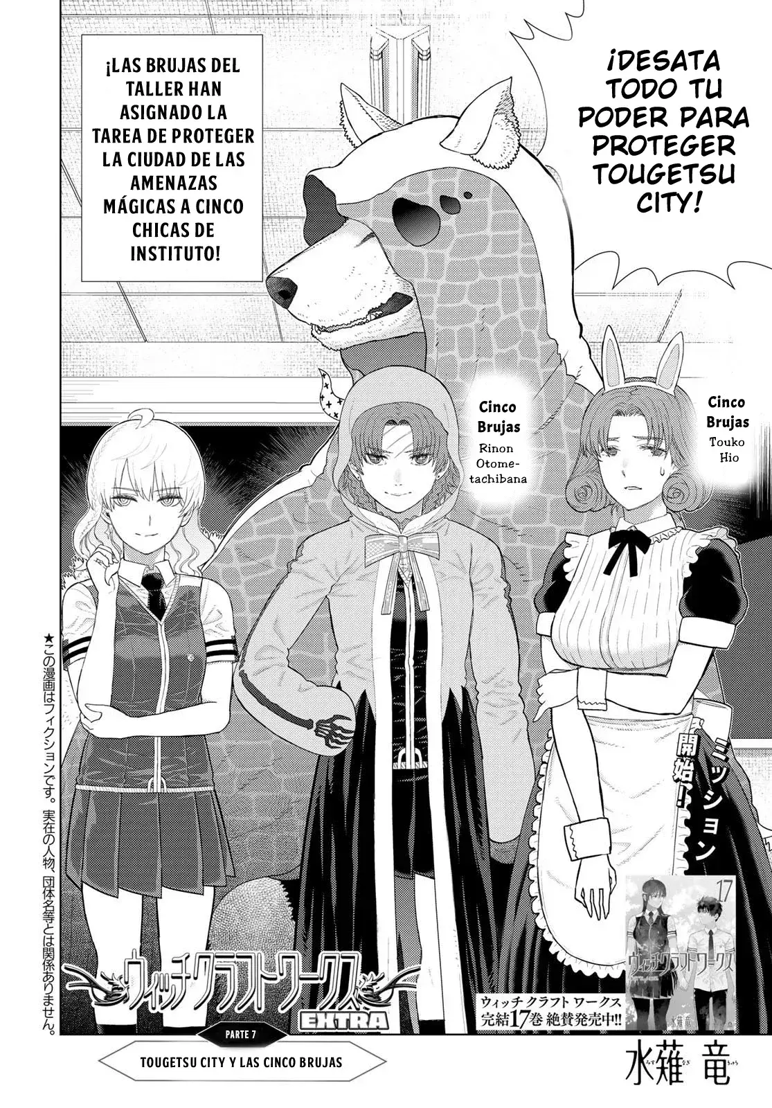 Capitulo 108.70 page 2