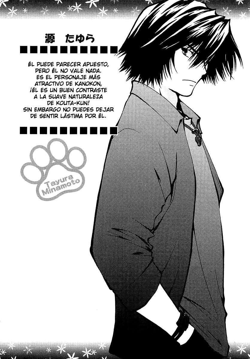 Capitulo 4 page 1
