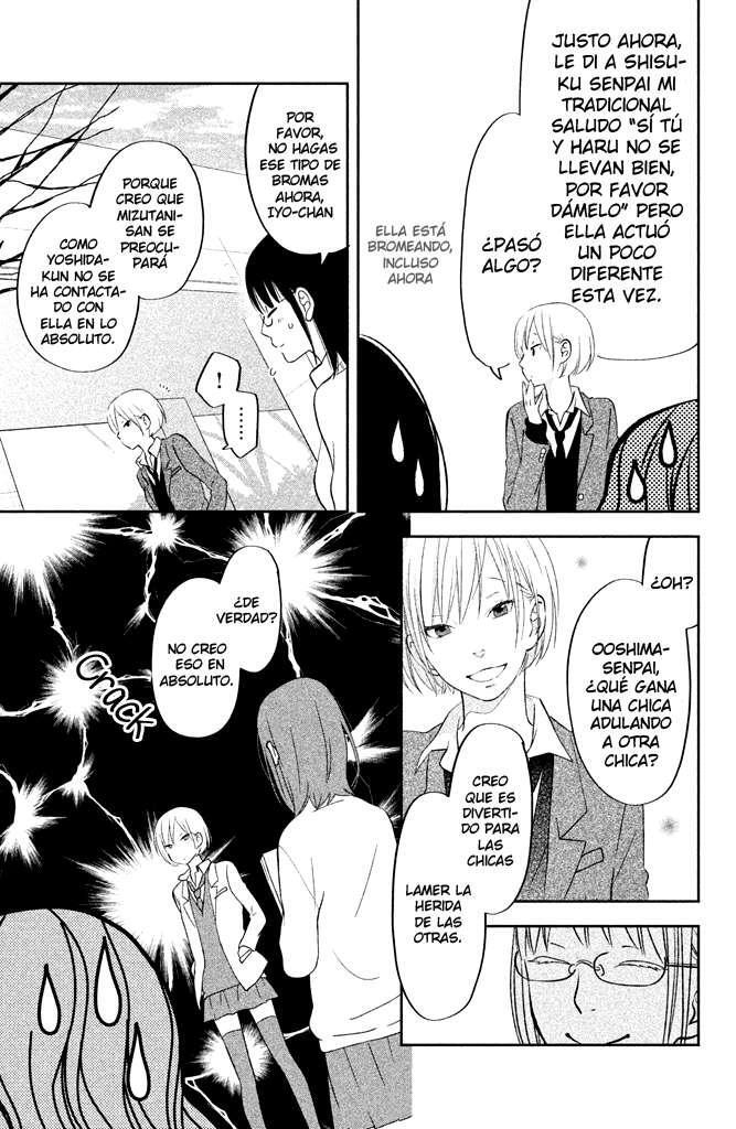 Capitulo 41 page 15