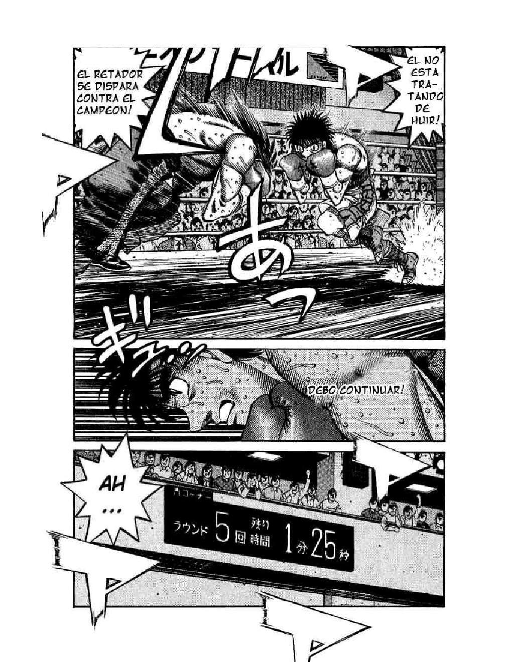 Capitulo 649 page 3