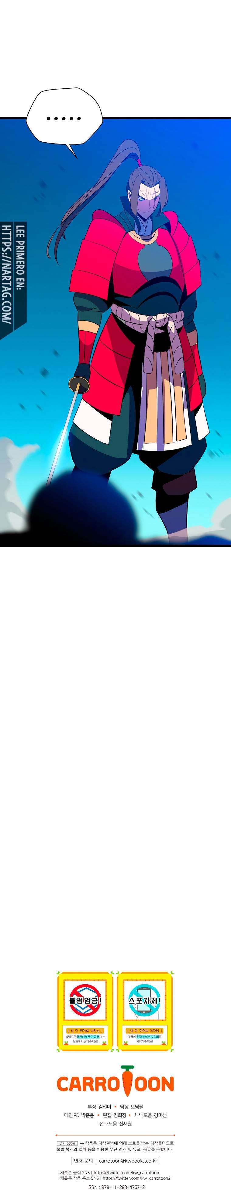 Capitulo 97 page 30
