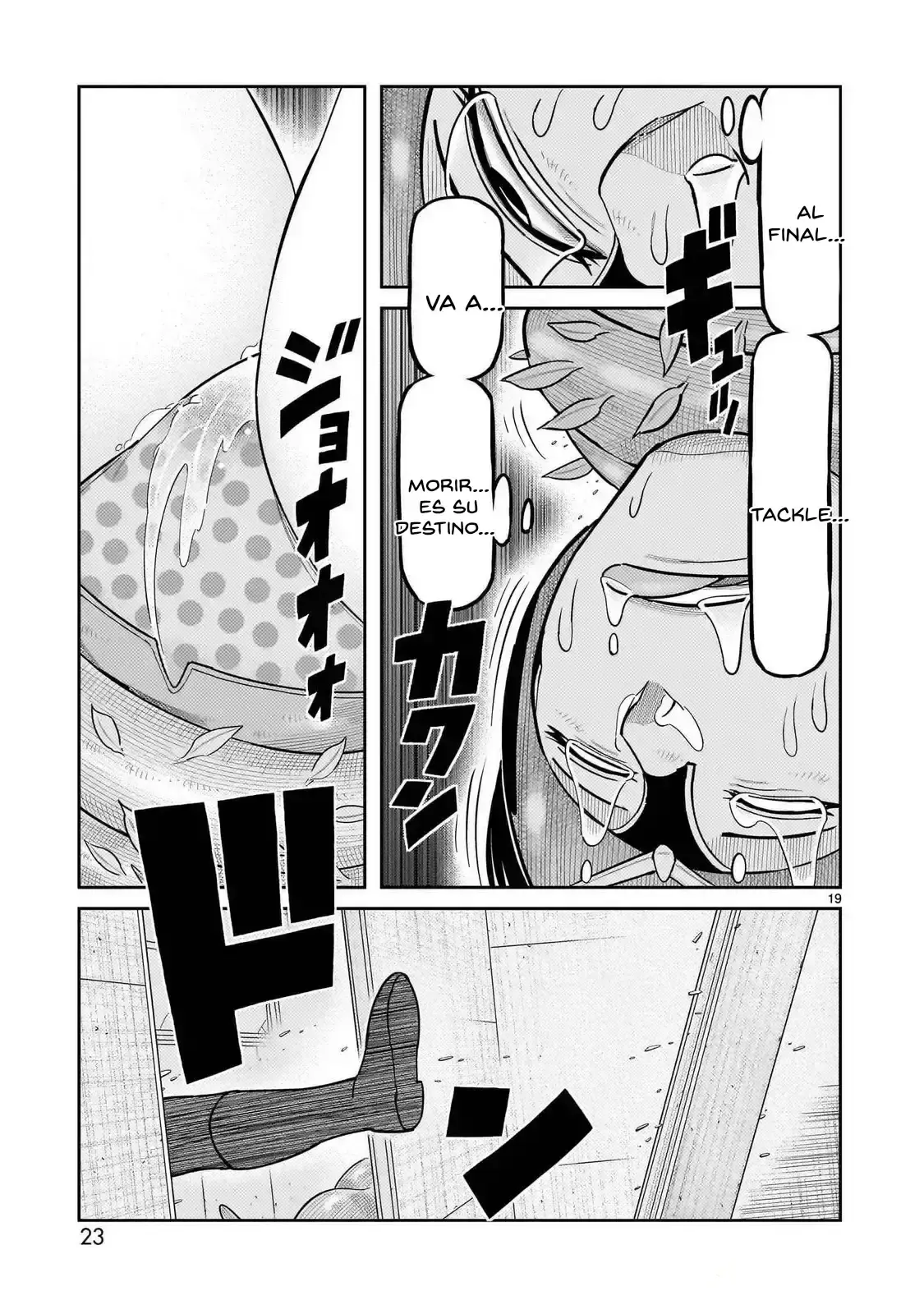 Capitulo 45 page 16