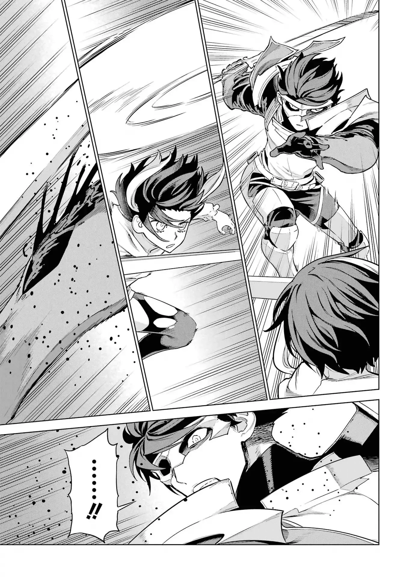 Capitulo 18 page 7