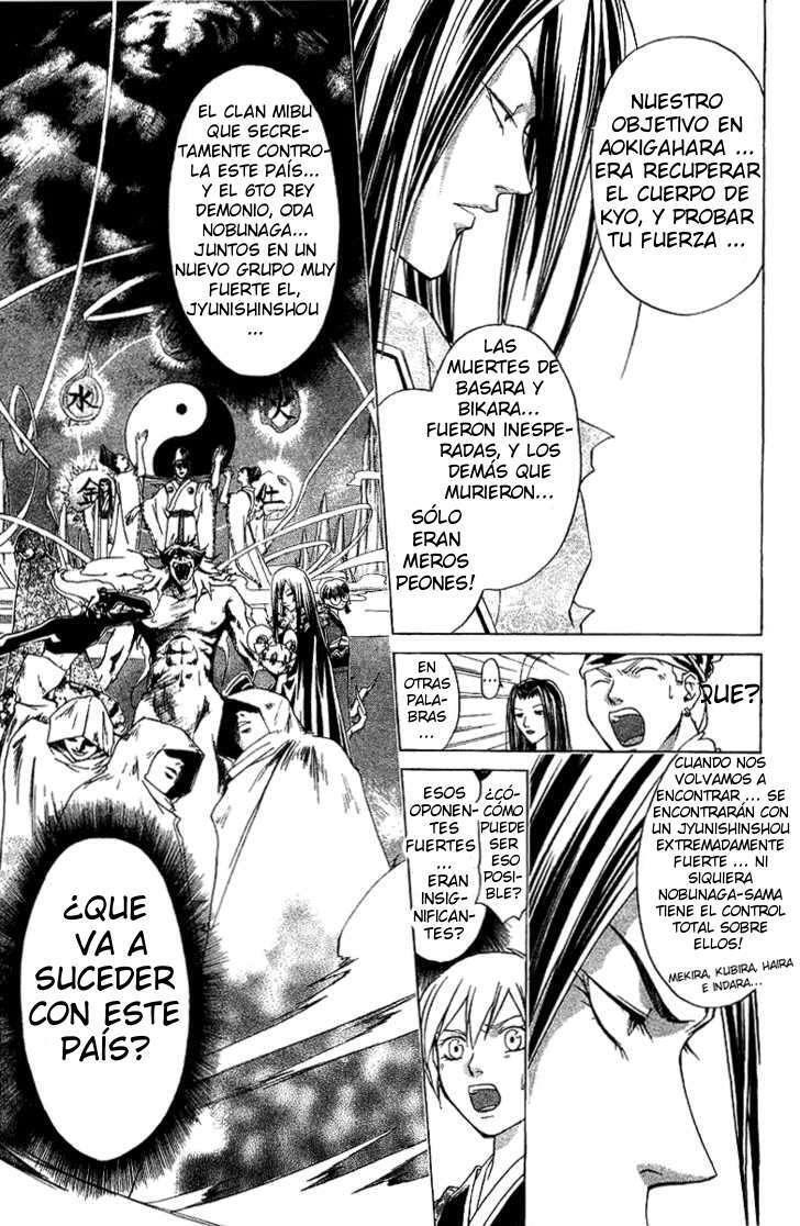 Capitulo 84 page 7