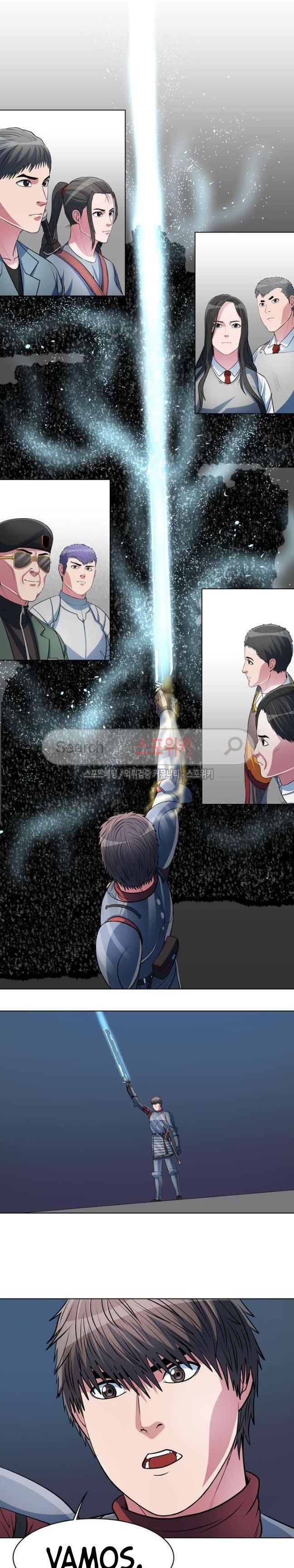 Capitulo 41 page 2