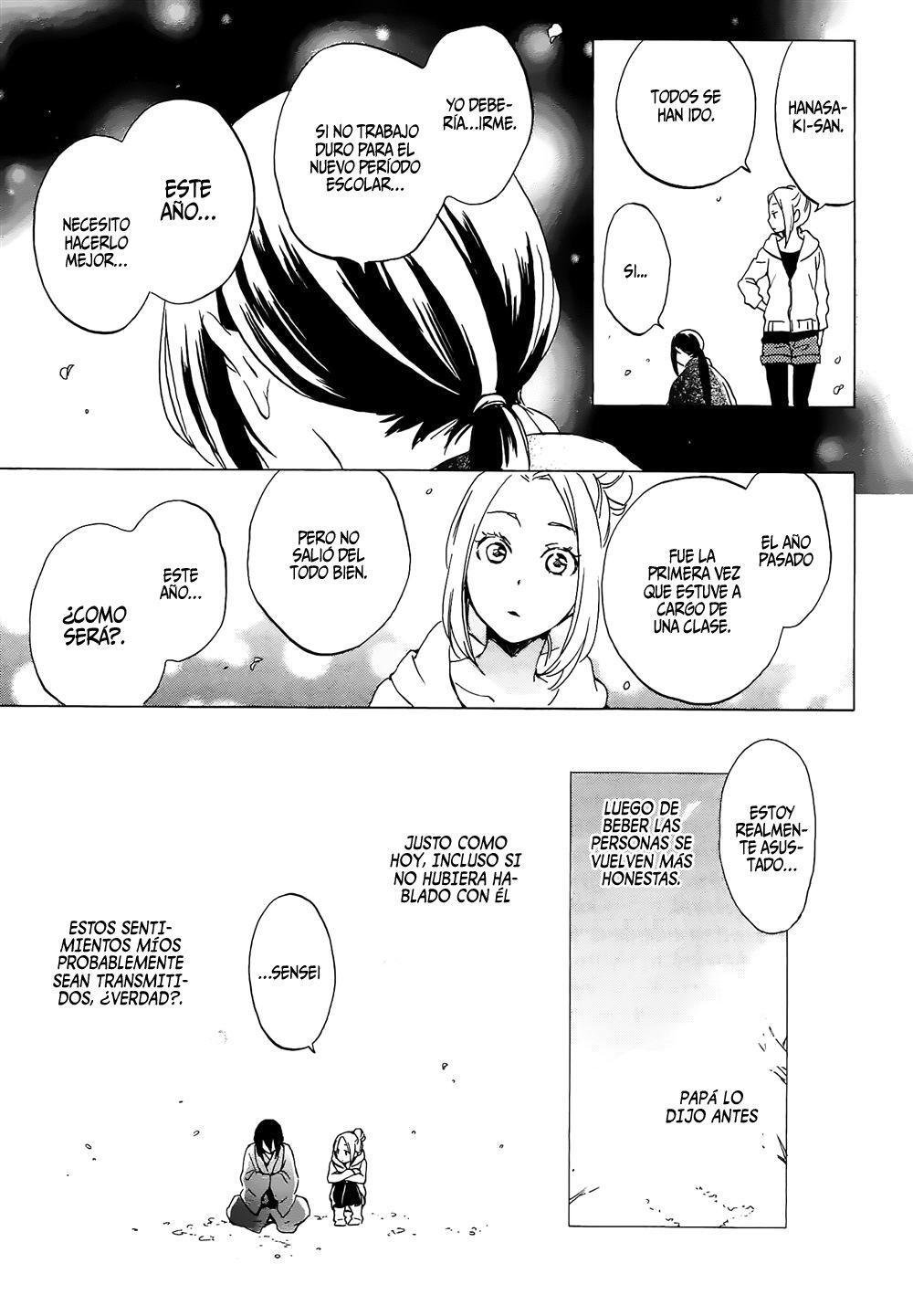 Capitulo 33 page 12