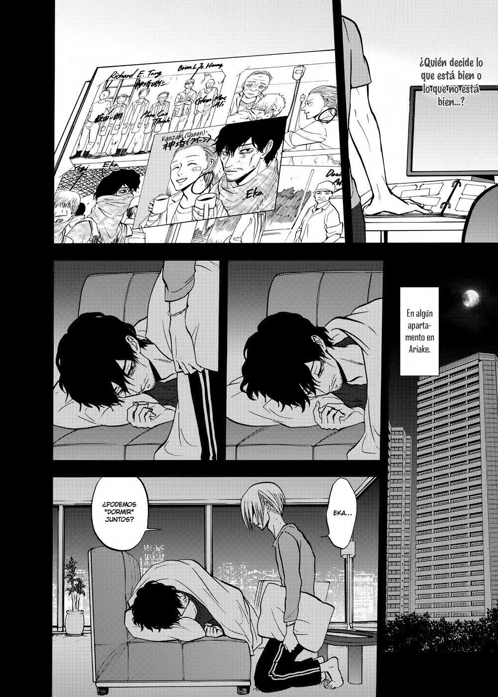 Capitulo 52.50 page 8