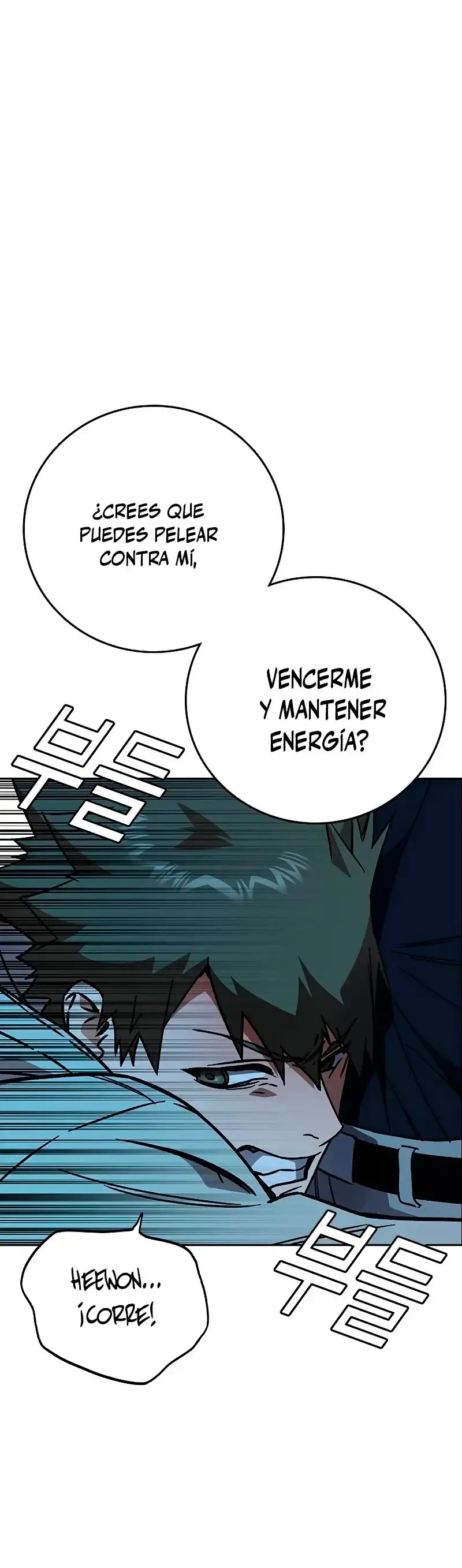 Capitulo 225 page 64