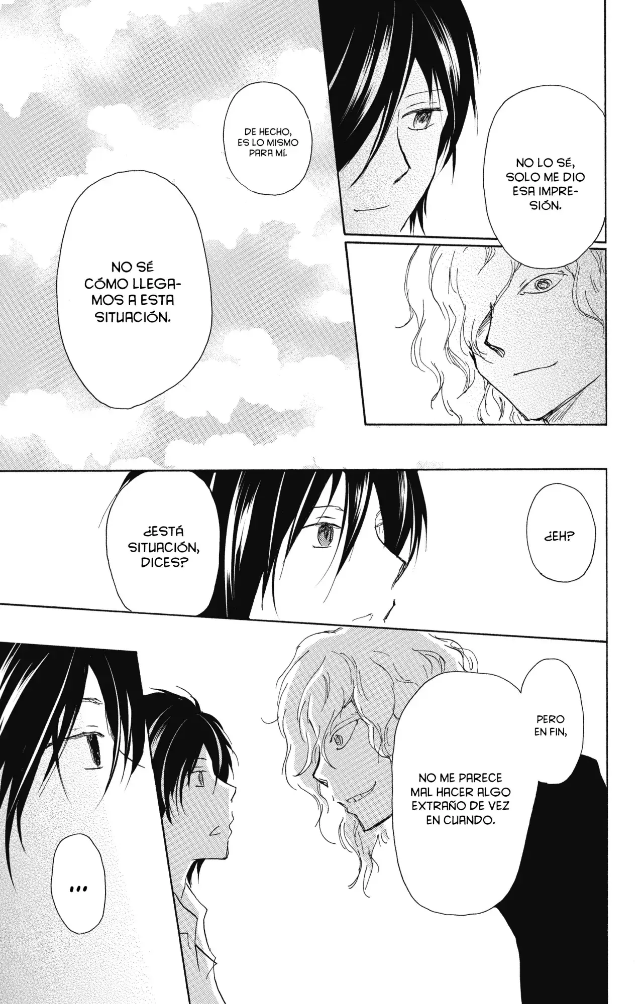 Capitulo 97 page 44