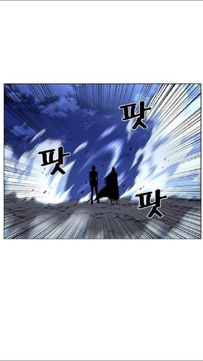 Capitulo 450 page 34