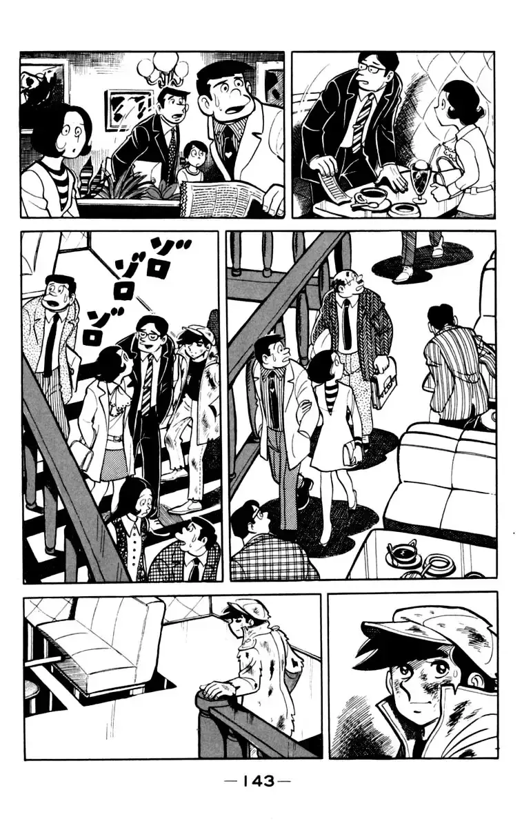 Capitulo 78 page 17