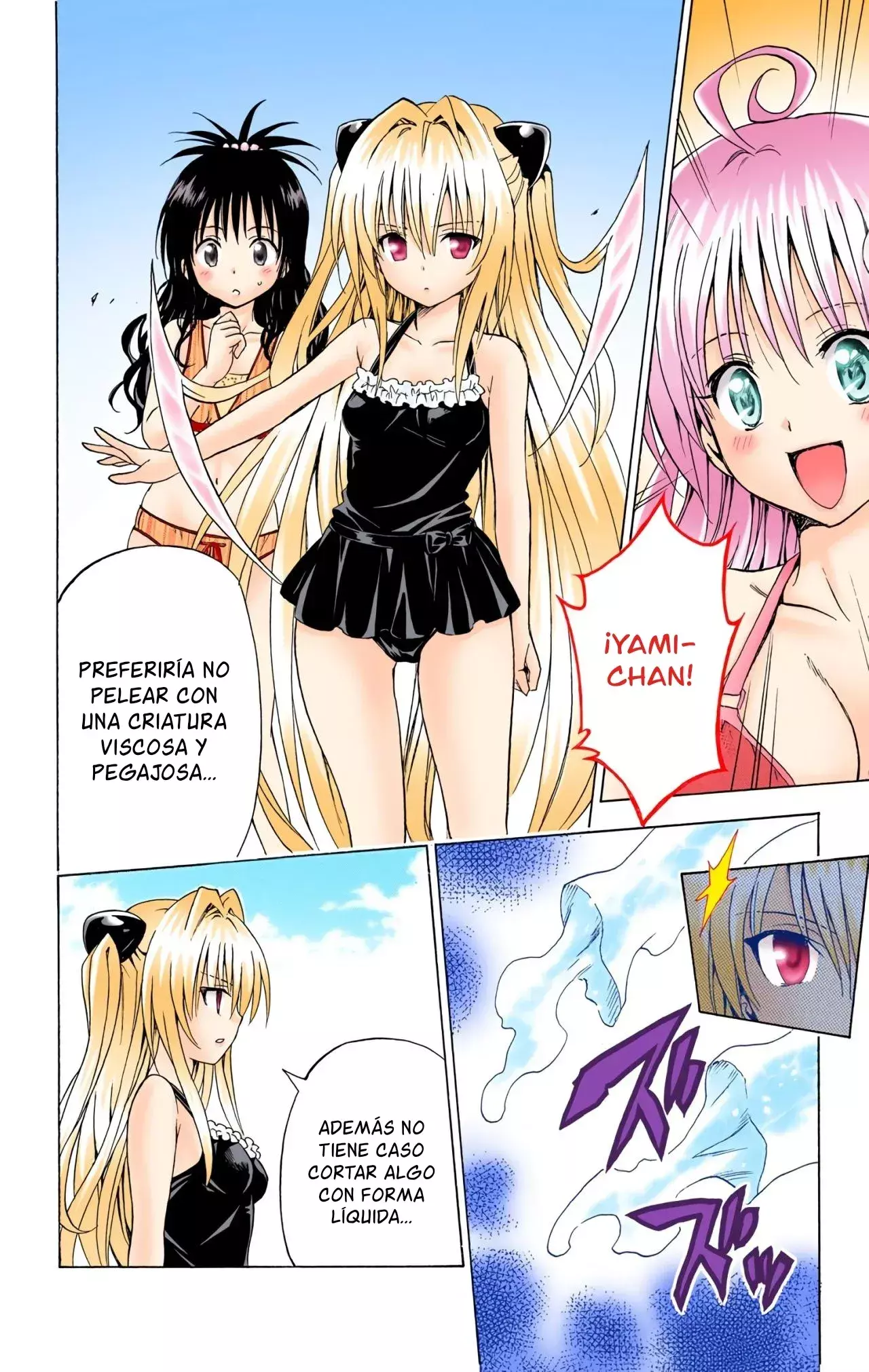 Capitulo 160 page 17