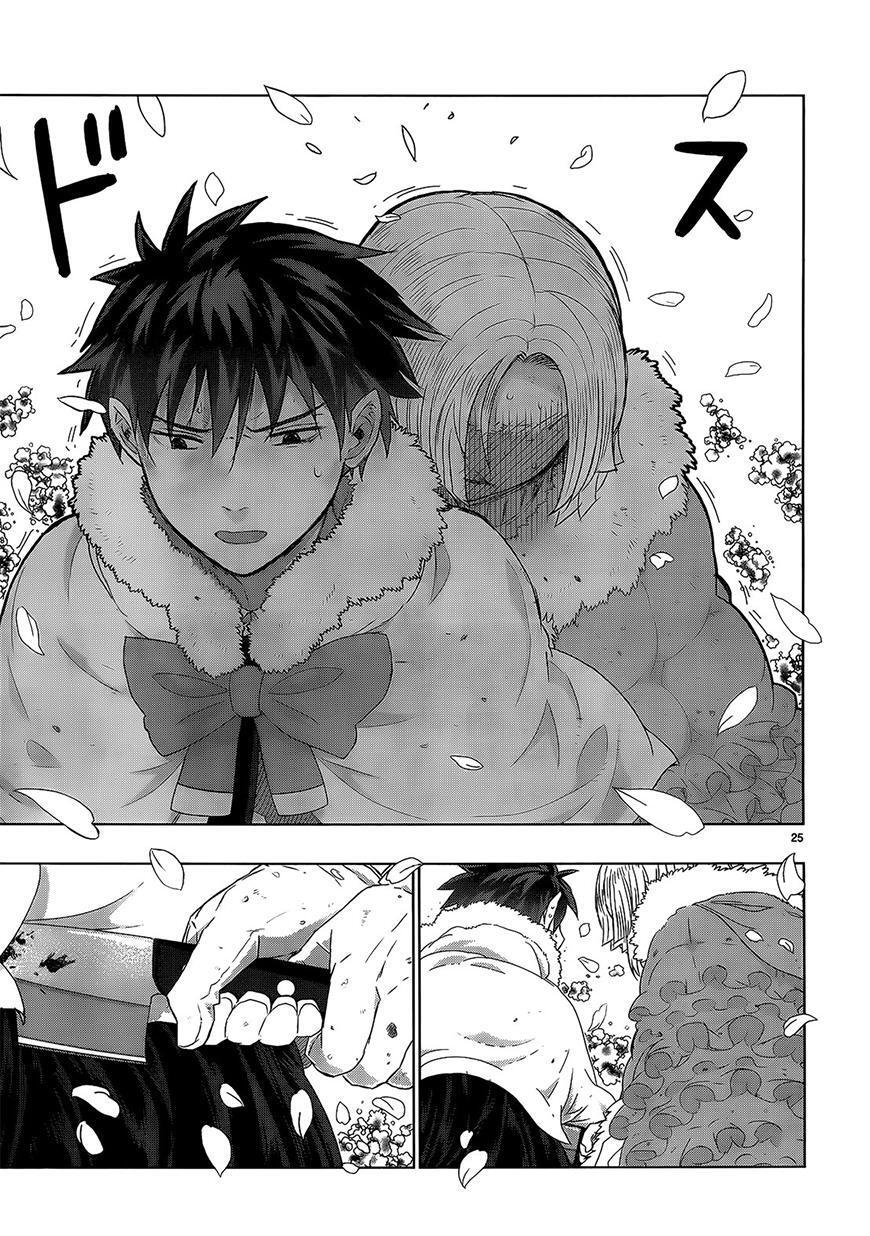 Capitulo 26 page 24