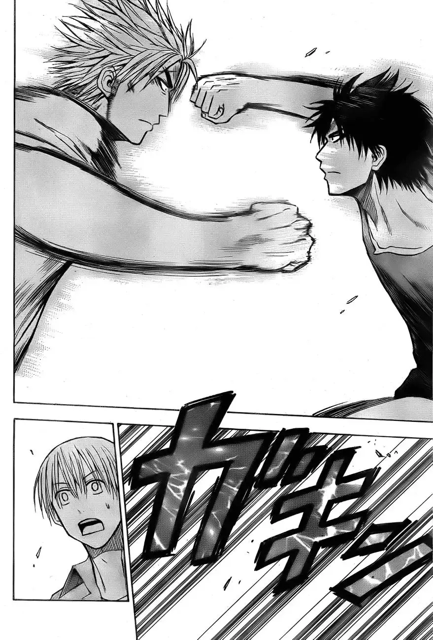 Capitulo 26 page 14