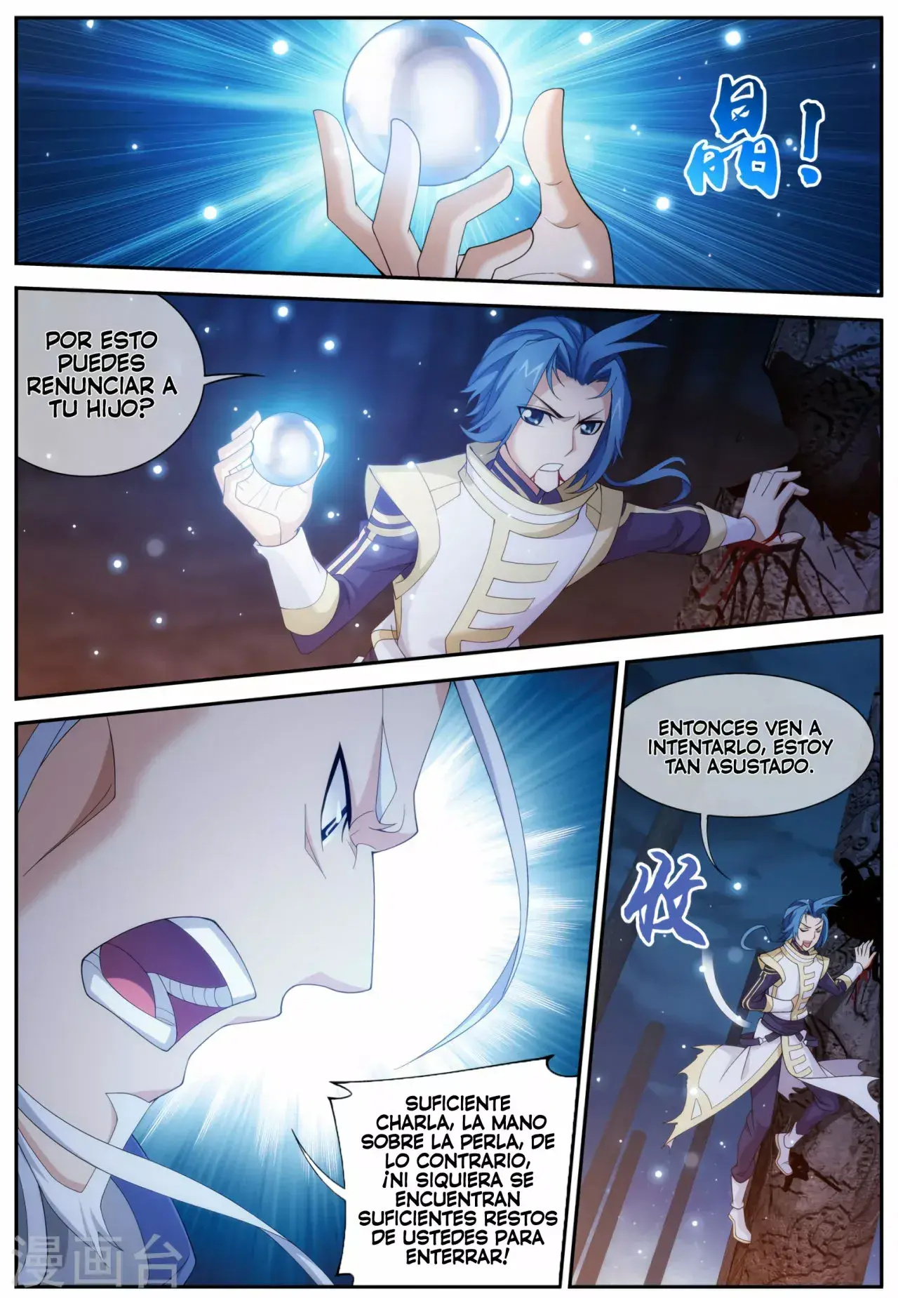 Capitulo 114 page 5