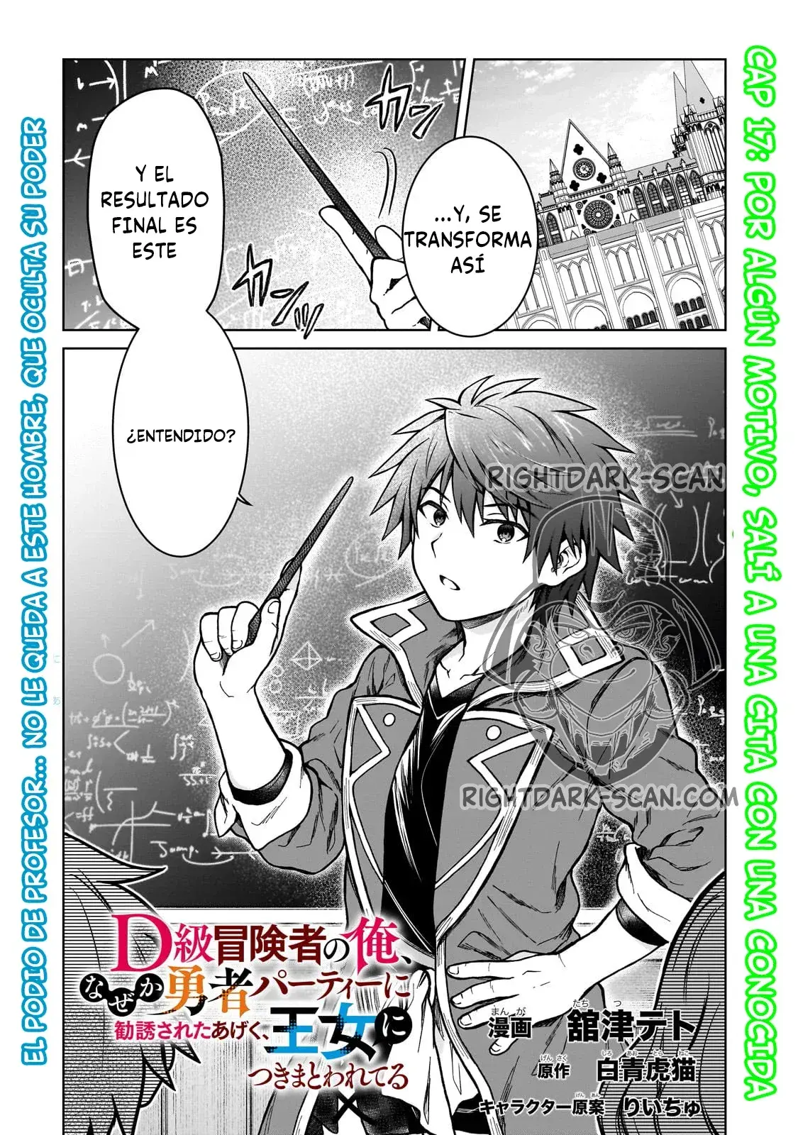 Capitulo 17.10 page 2