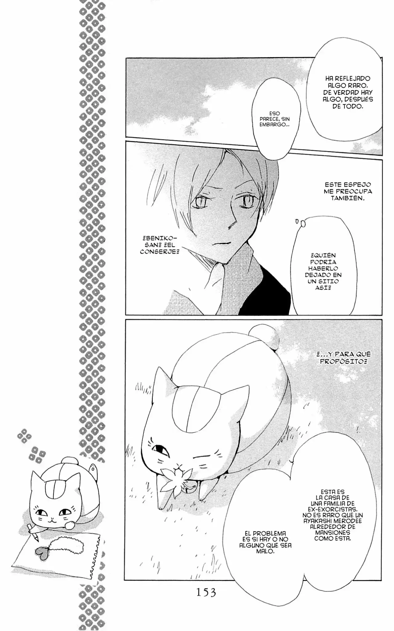 Capitulo 77 page 13