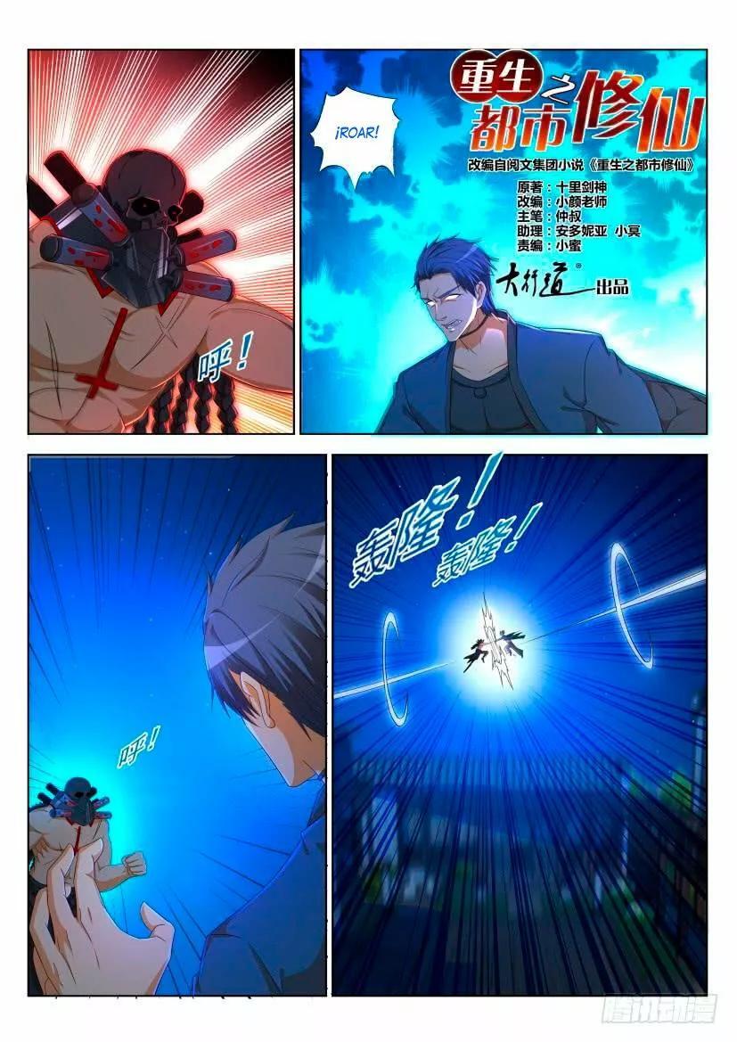 Capitulo 307 page 3