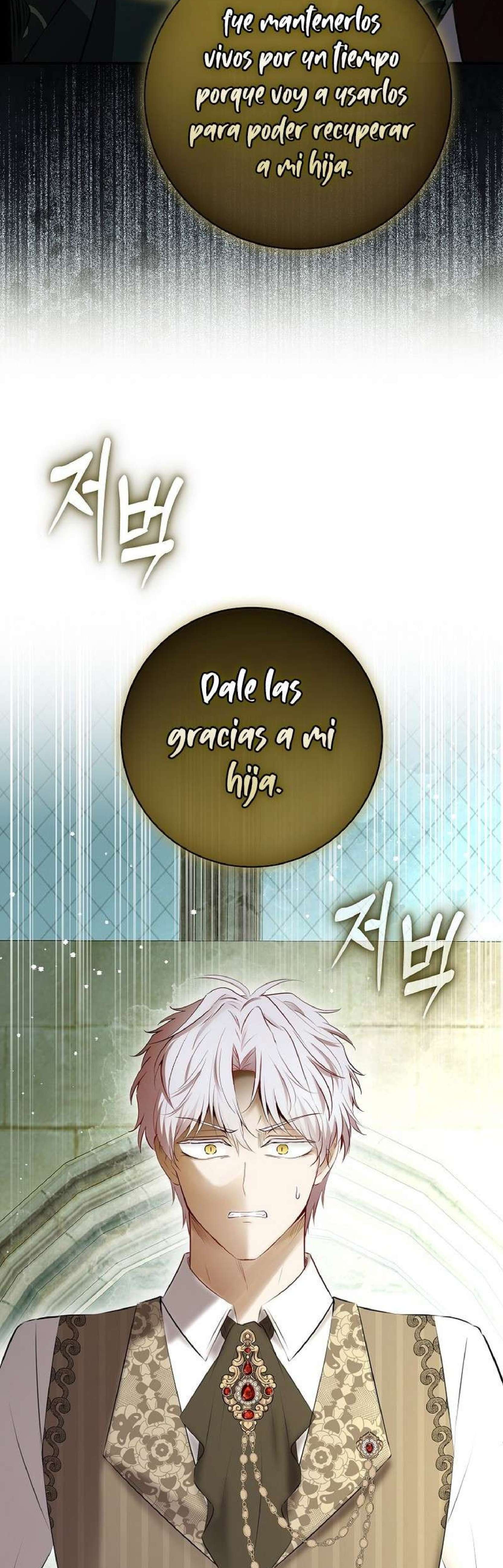 Capitulo 105 page 20