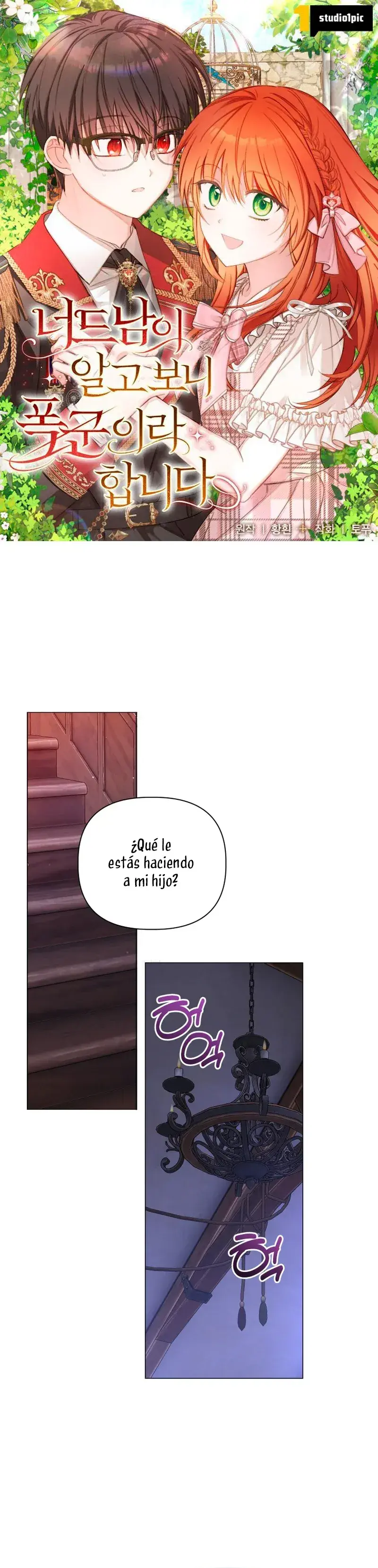 Capitulo 31 page 2