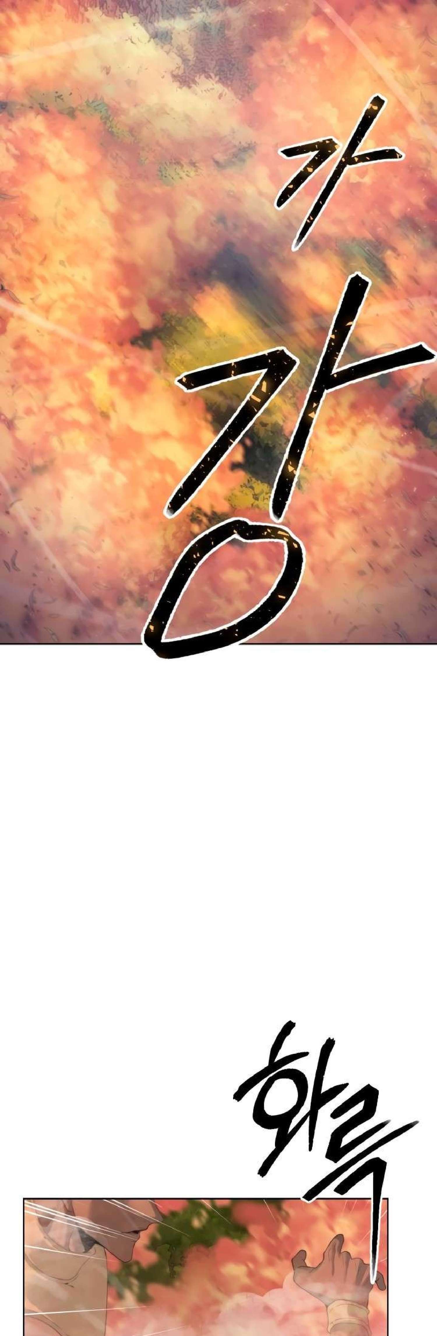 Capitulo 38 page 9