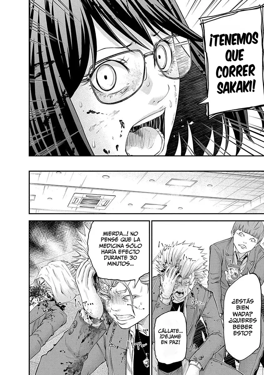 Capitulo 19 page 6