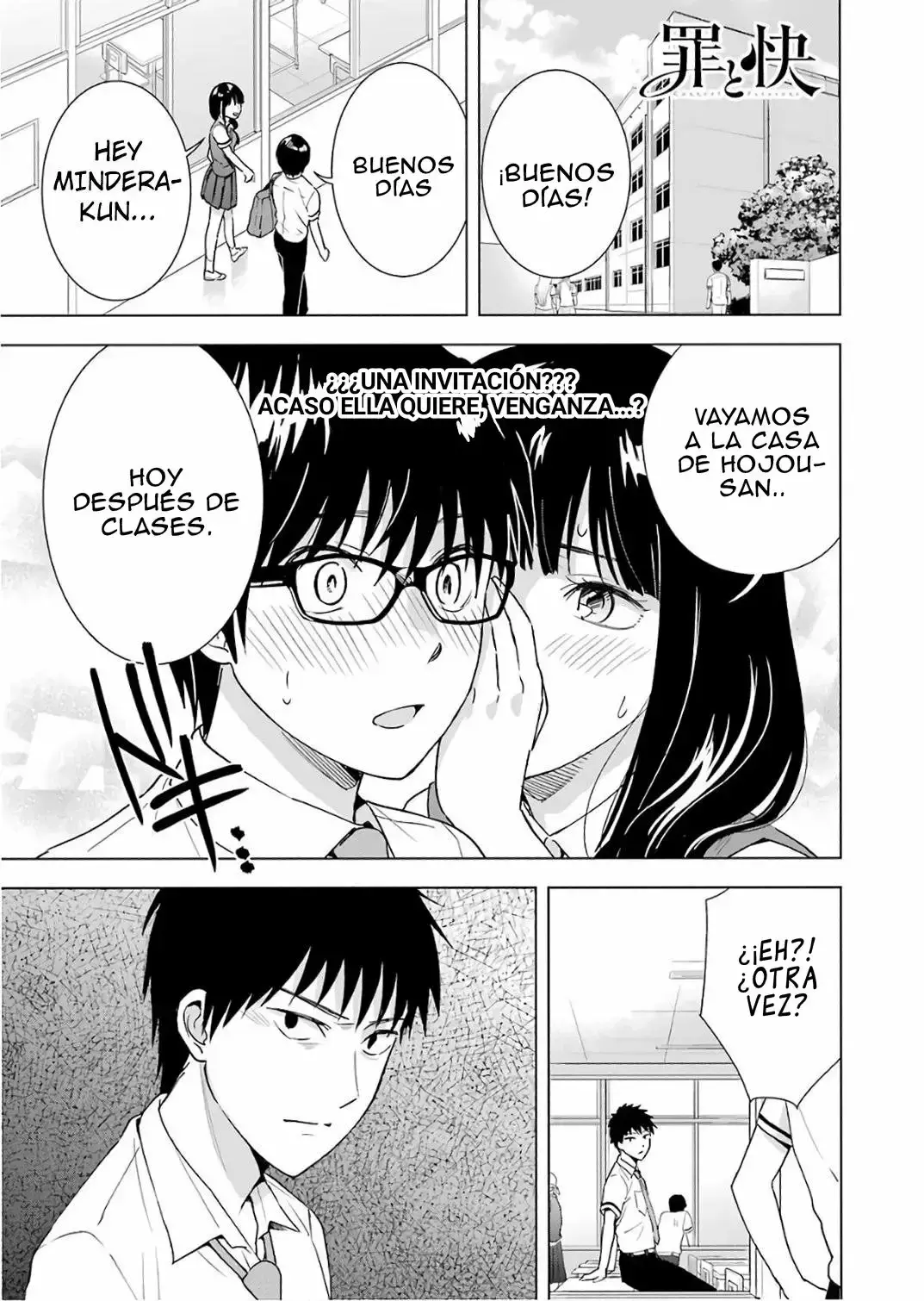 Capitulo 27 page 2