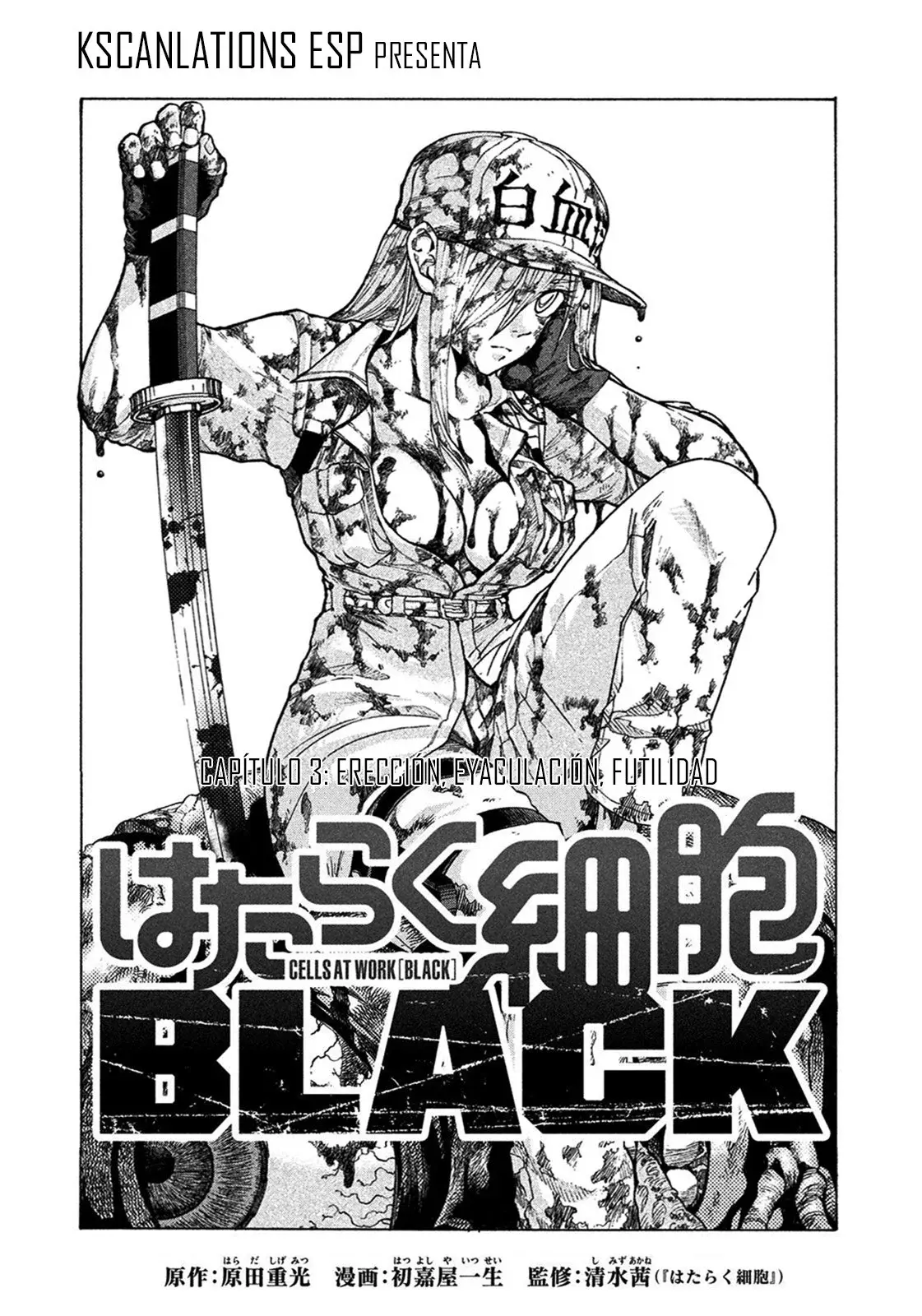 Capitulo 3 page 2