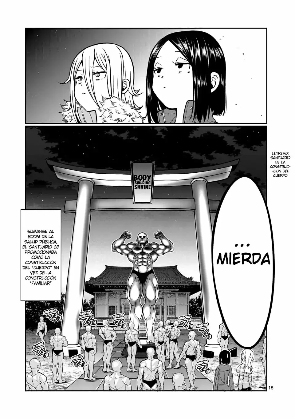 Capitulo 75 page 16