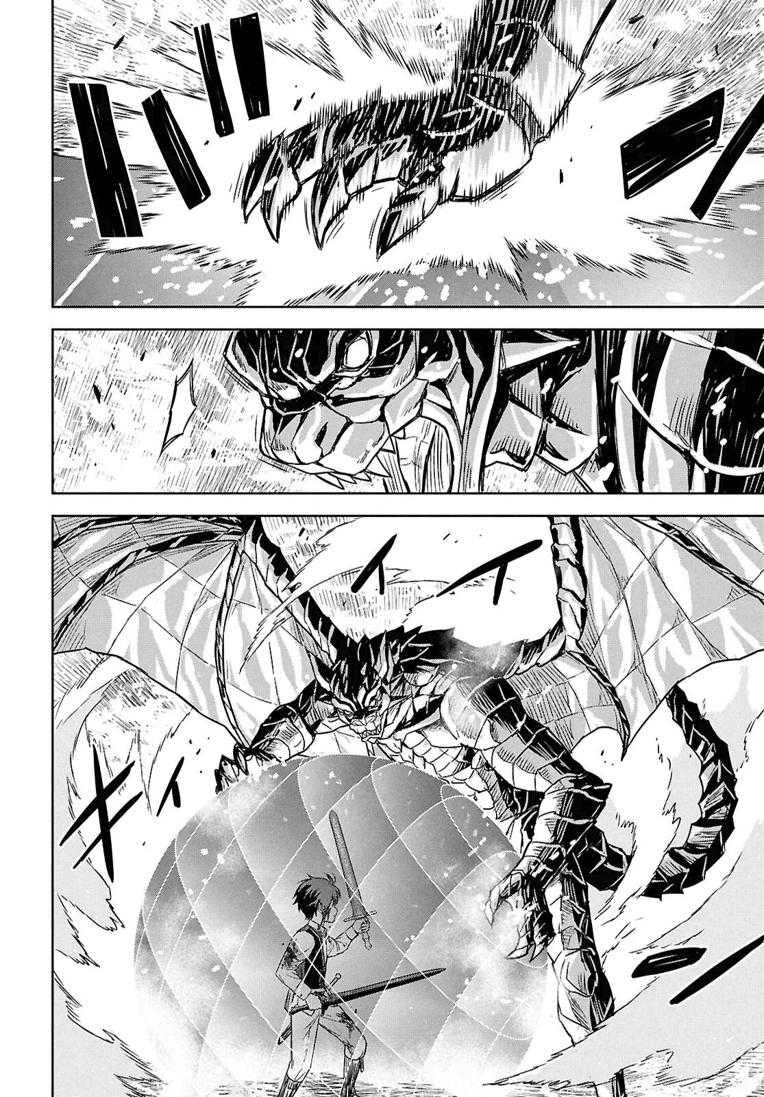 Capitulo 24 page 13