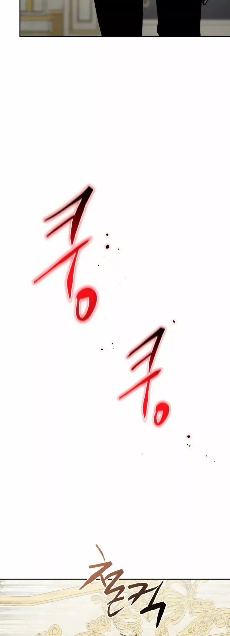 Capitulo 29 page 21