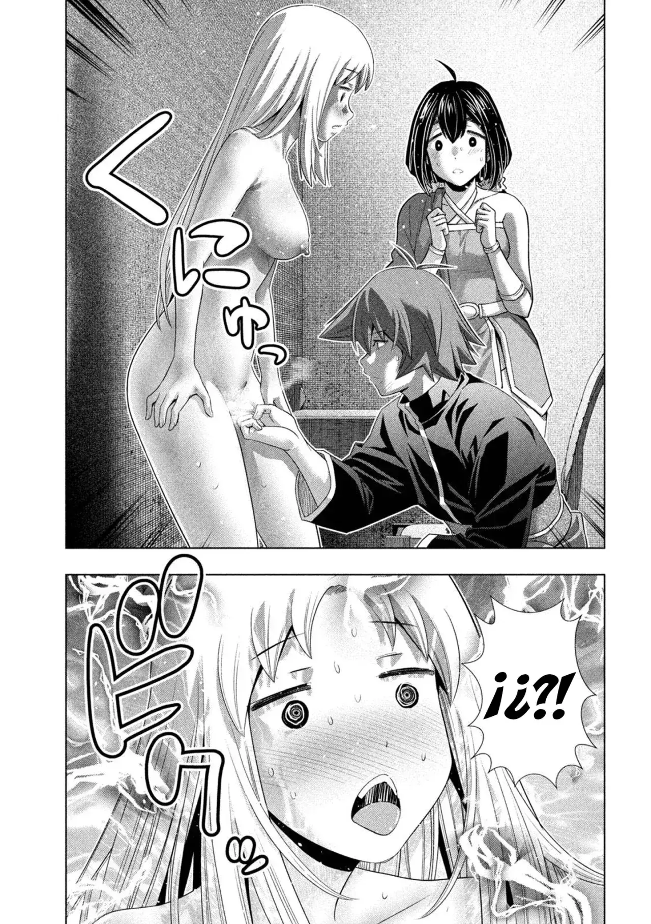 Capitulo 262 page 17