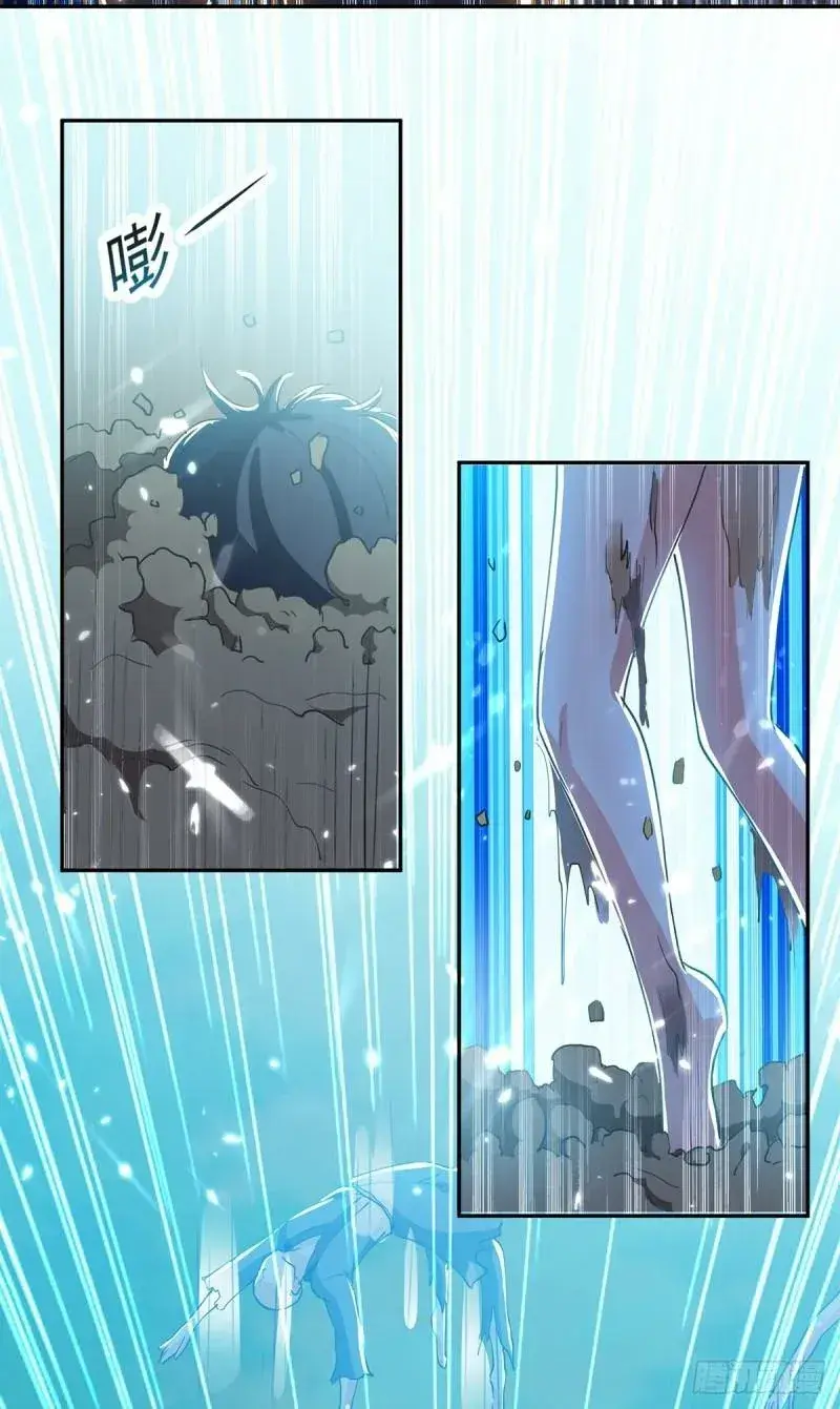 Capitulo 47 page 27