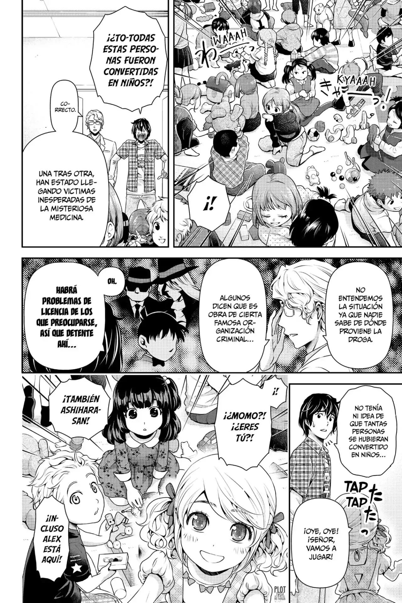 Capitulo 94.2 page 4
