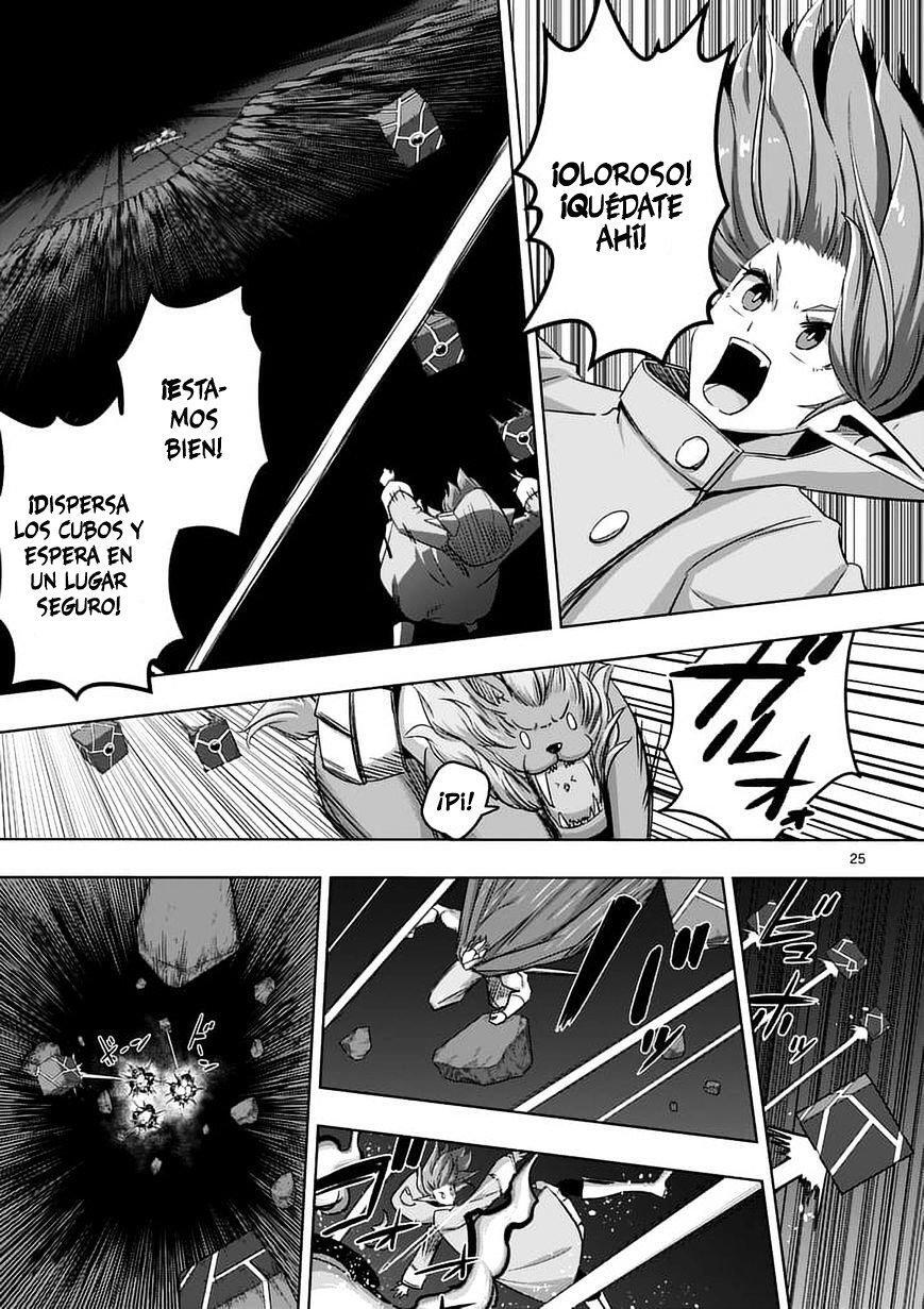 Capitulo 77.20 page 7