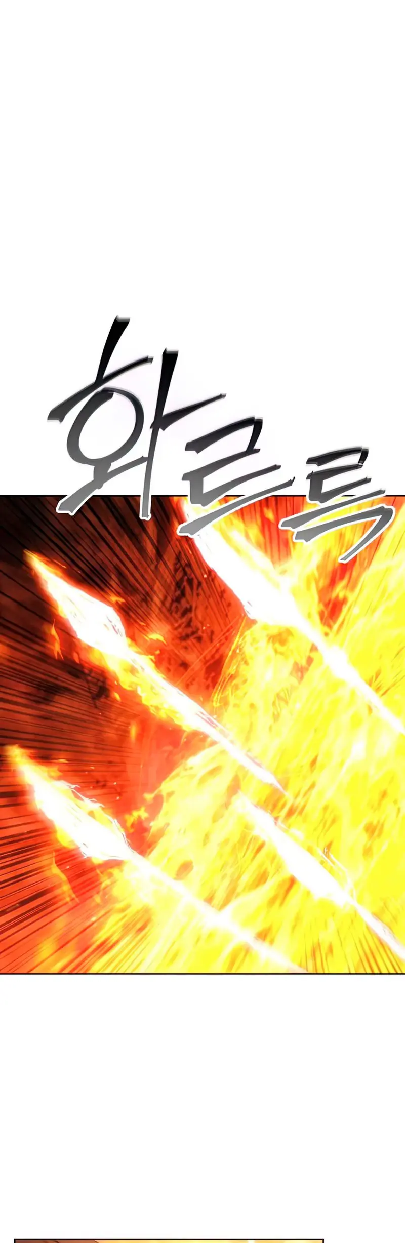 Capitulo 46 page 8