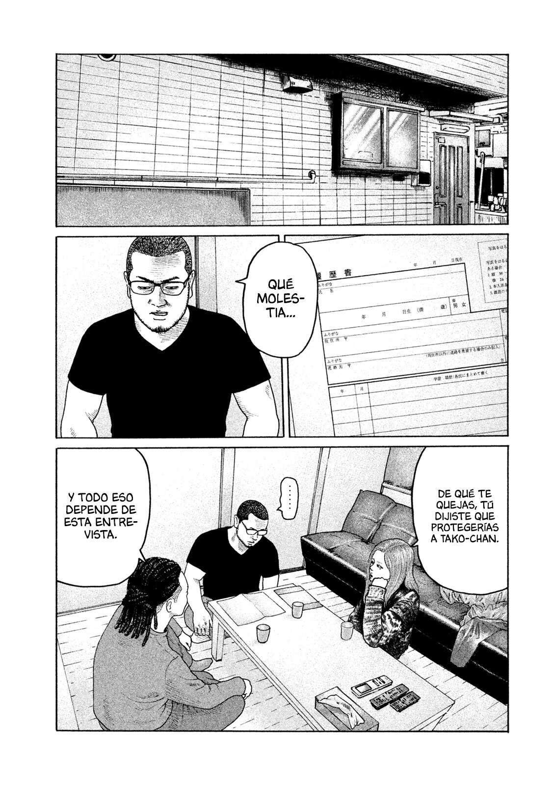 Capitulo 204 page 6