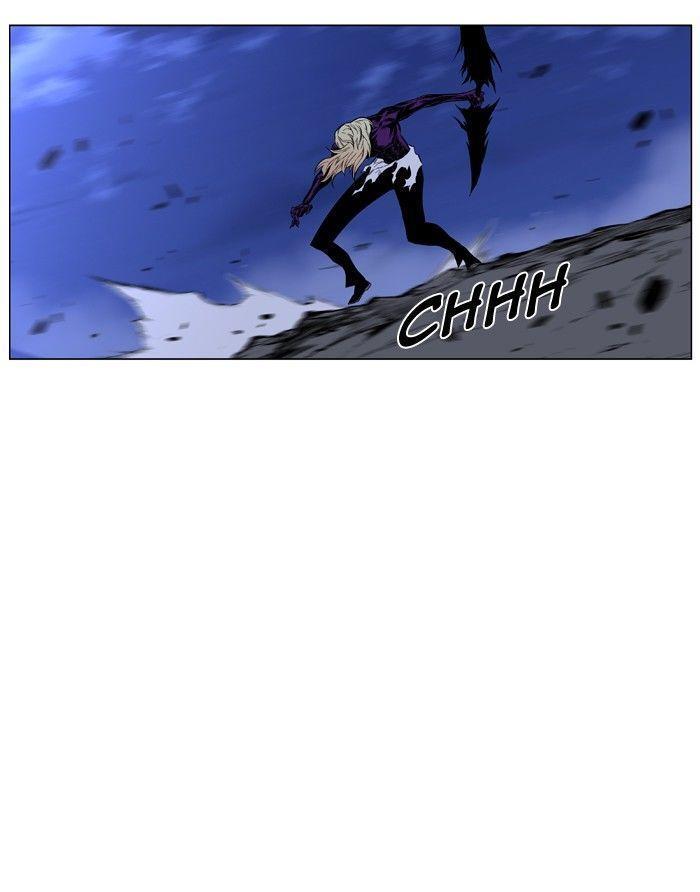 Capitulo 426 page 51