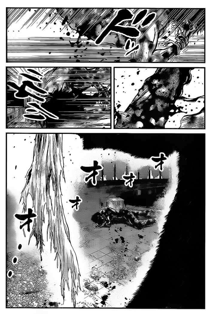 Capitulo 108 page 10